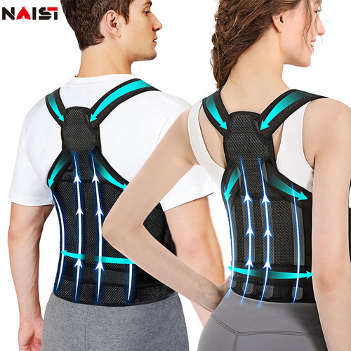 Amazon Back Support Posture Corrector Adjustable Breathable Support Spinal Scoliosis Back Support Correction Belt 