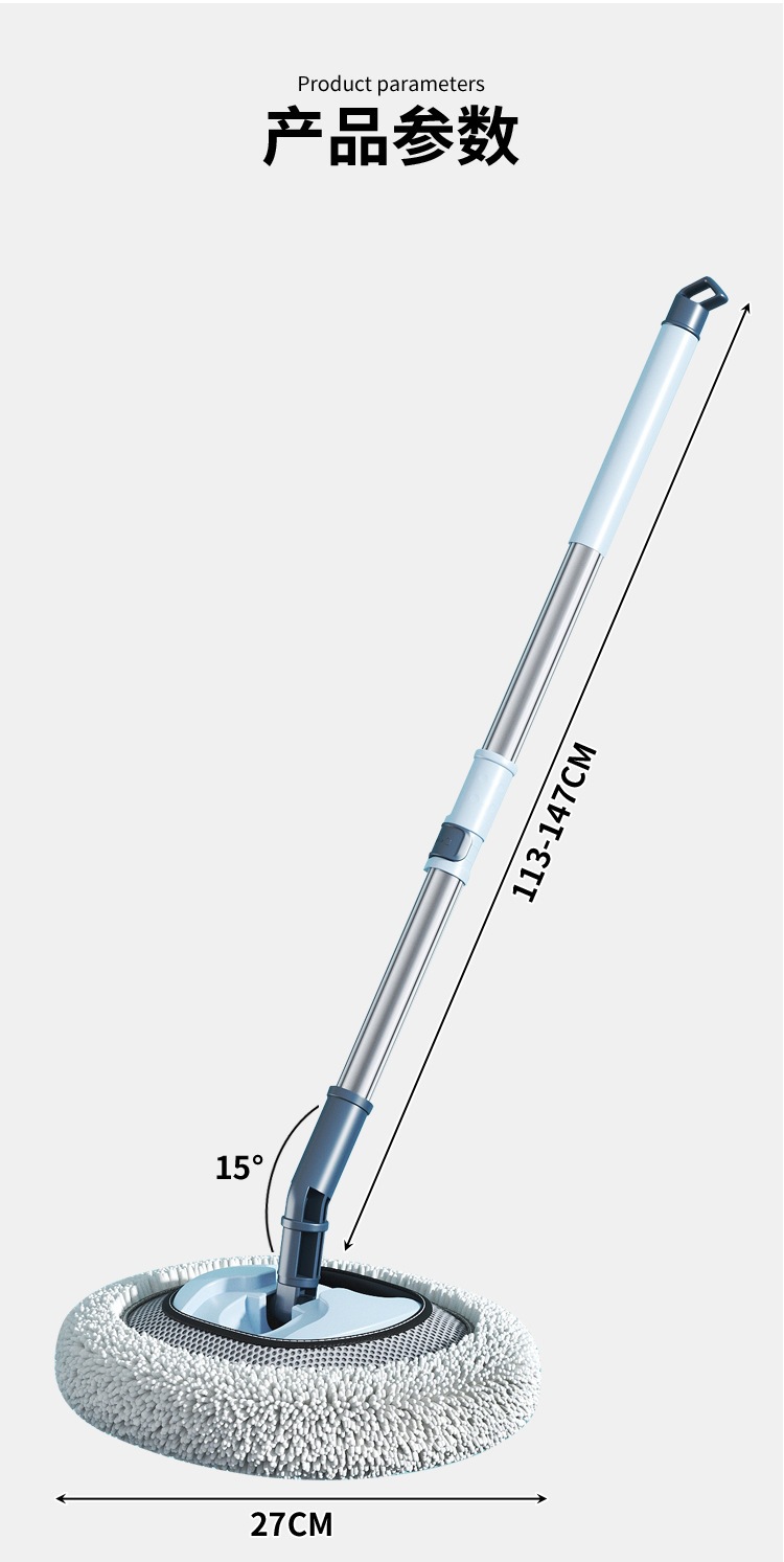 Soft-Bristled Curved Telescopic Car Wash Mop, Car Cleaning Tool, Durable and Specialized for Car Washing