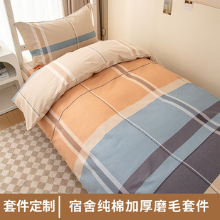 �Ӻ���ĥë����0.9�׆��˴������׌W�����ᴲƷ�����ļ���F^