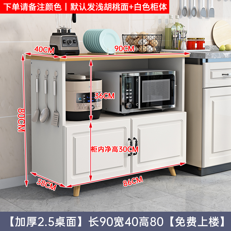 κκκεεε패키지 설치길이 90 폭 40 높이 80 두께 2.5cm 데스크탑 비고 색상 또는 일련번호 κκκεεε