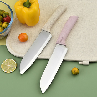 Stainless Steel Wheat Straw Chef's Knife Kitchen Knife Outdoor Household Women's Kitchen Slicing Knife Vegetable Cutting Knife Wholesale