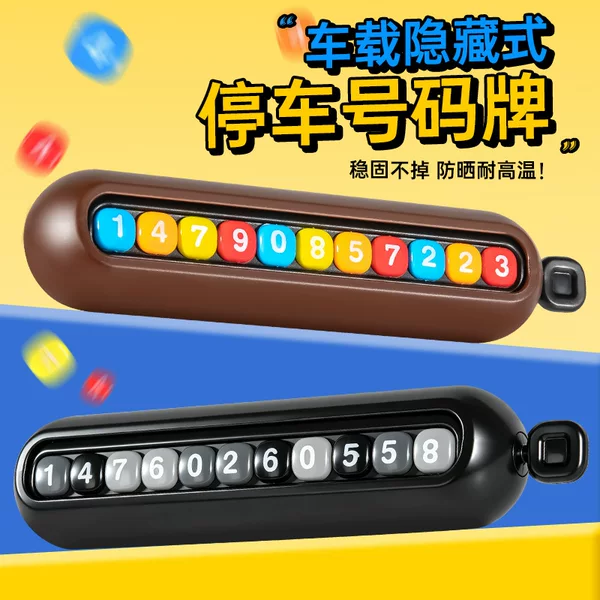 Car temporary parking number plate, cute and concealable phone number plate for car, car interior decoration