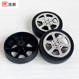 现货 塑料轮子 玩具28mm玩具车轮烫金细纹黑色小汽车轮胎配件