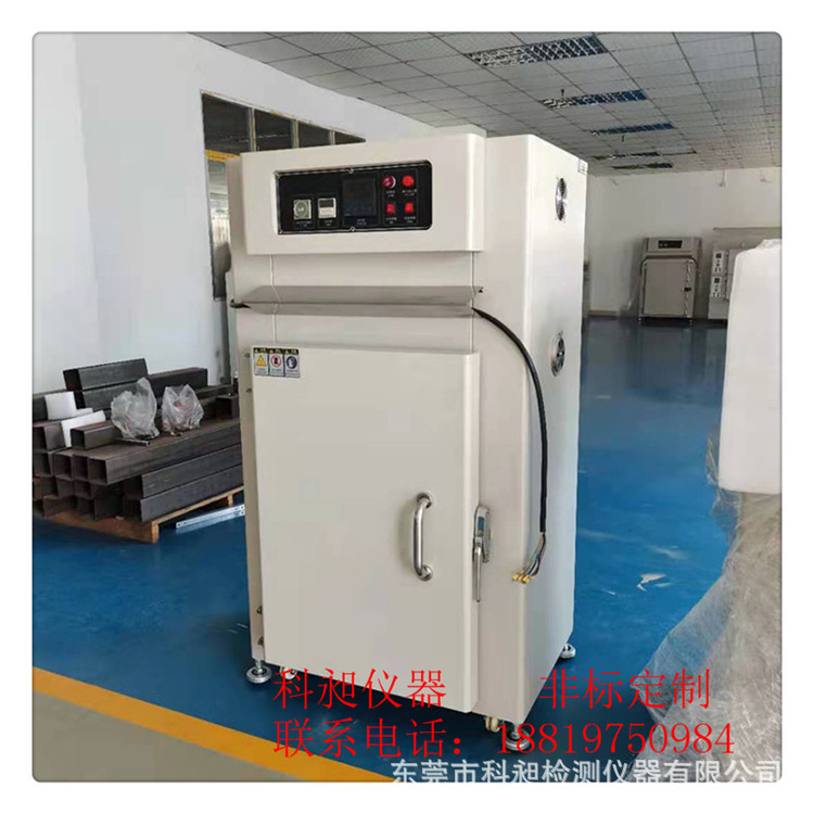 科昶非标供应|厂家直供滴胶烤箱 滴胶烘箱 单门高温烤箱