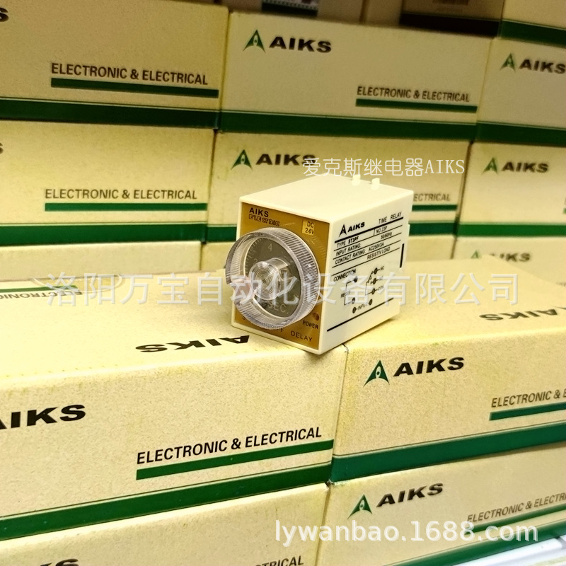 供应AIKS 爱克斯时间继电器 断电延时 时间控制器ST3PF 规格全