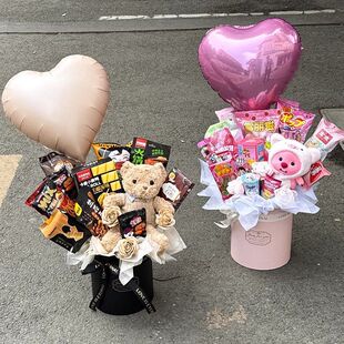 ��һ��ͯ����ʳ������ʳ��������Ͱ����W�tС����żdiy���ϰ���