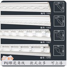 pu���l��ʽ�p�ݻ��^����ʯ��ꎽǾ���픽Ǿ��͹��L�􎧾����Ǿ�