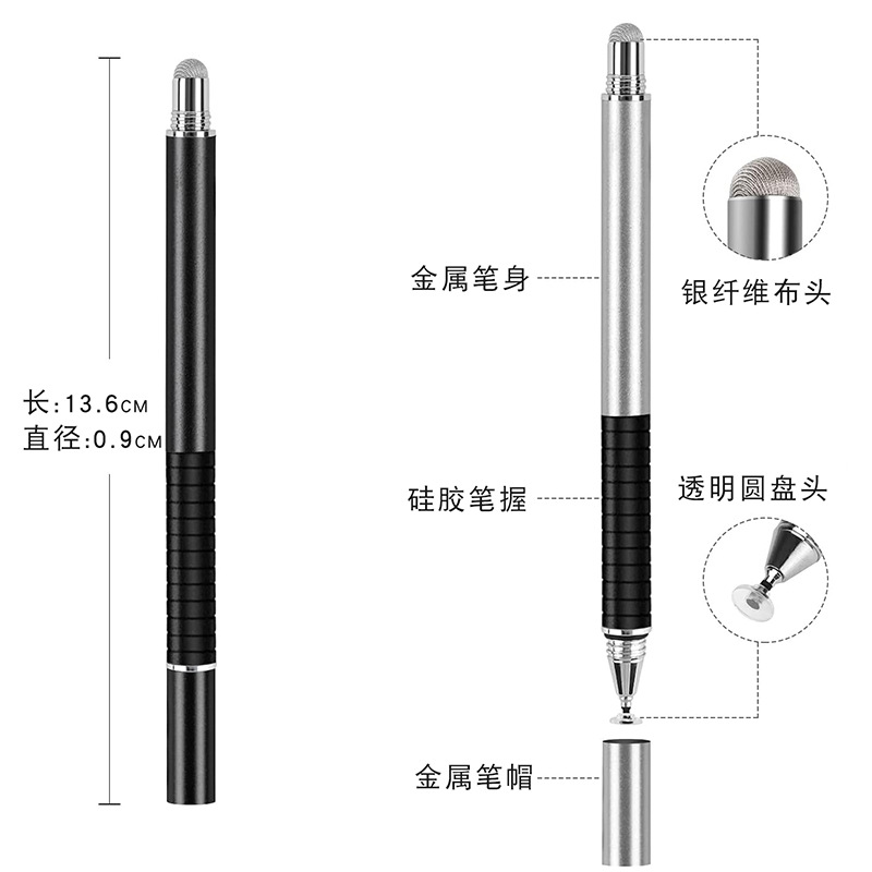 Factory Tablet Stylus Active Touch Pen Round Touch Control Pen Compatible with iPad Capacitive Pen