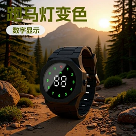 电子表;手持杀菌灯;鞋辅件