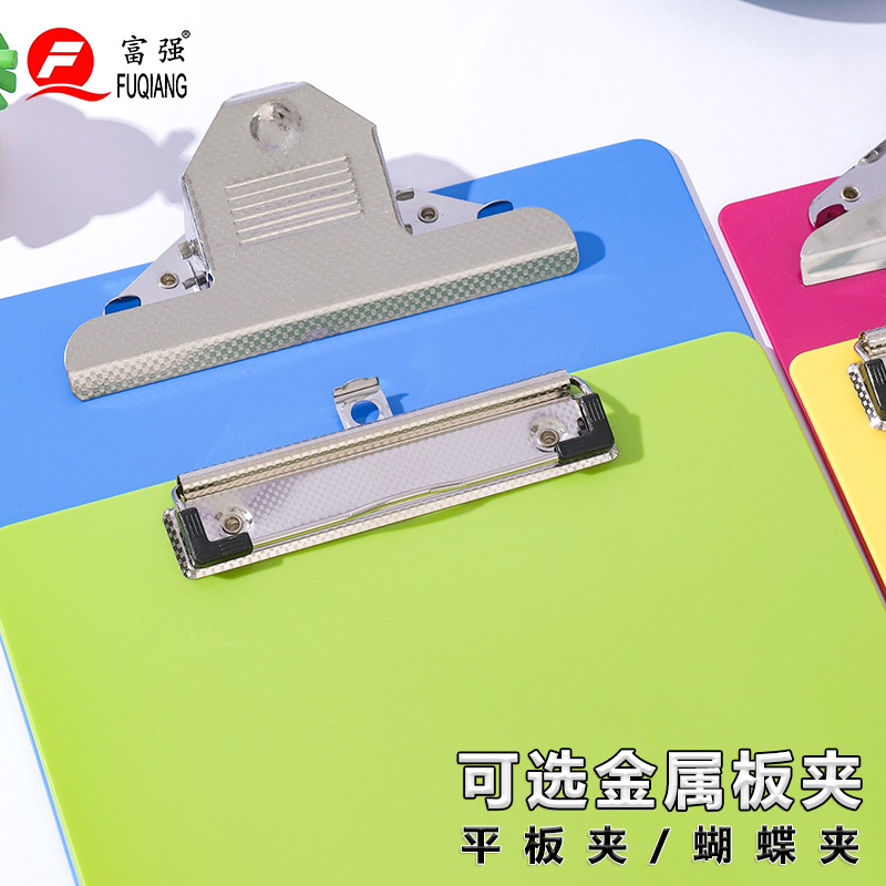 Fabricantes de papelería fuqiang al por mayor A4 escala de plástico tablero de copias colgante A5 tablero de hoja de cartelera de menú tablero de facturas