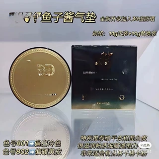 毛气垫卫衣（有替换装）