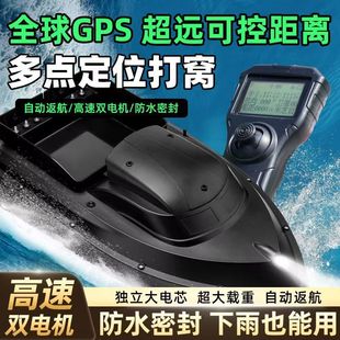GPS��λ���ܴ�C���Ԅӷ�����C���h���W����Ѳ�����D�b�ش����l