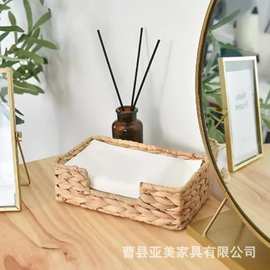 日系草编纸巾盒酒店餐巾纸盒水葫芦草编收纳篮玄关收纳盒抽纸盒
