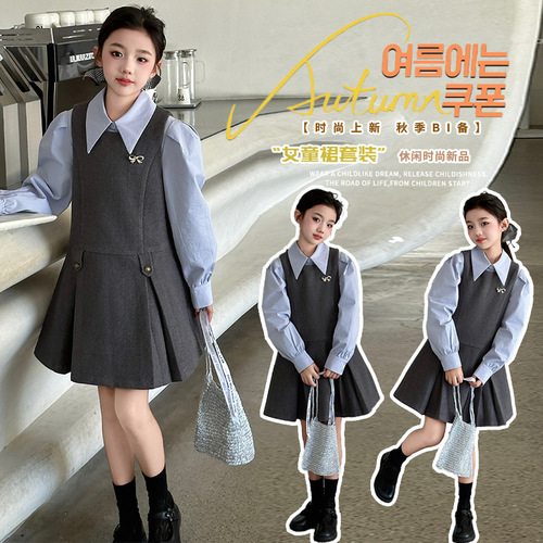 Women's French Style Dress College Long Sleeve Shirt Spring and Autumn Season Charming Youthful Backless Dress Set