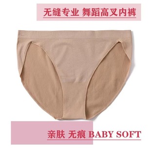 �wɫ�����赸������b����׃������m�w�ٴ�׃�ѝ����ѝ��ѝ