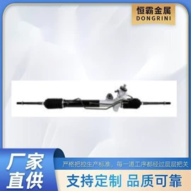 其他船舶配件;船发动机配件;发动机总成