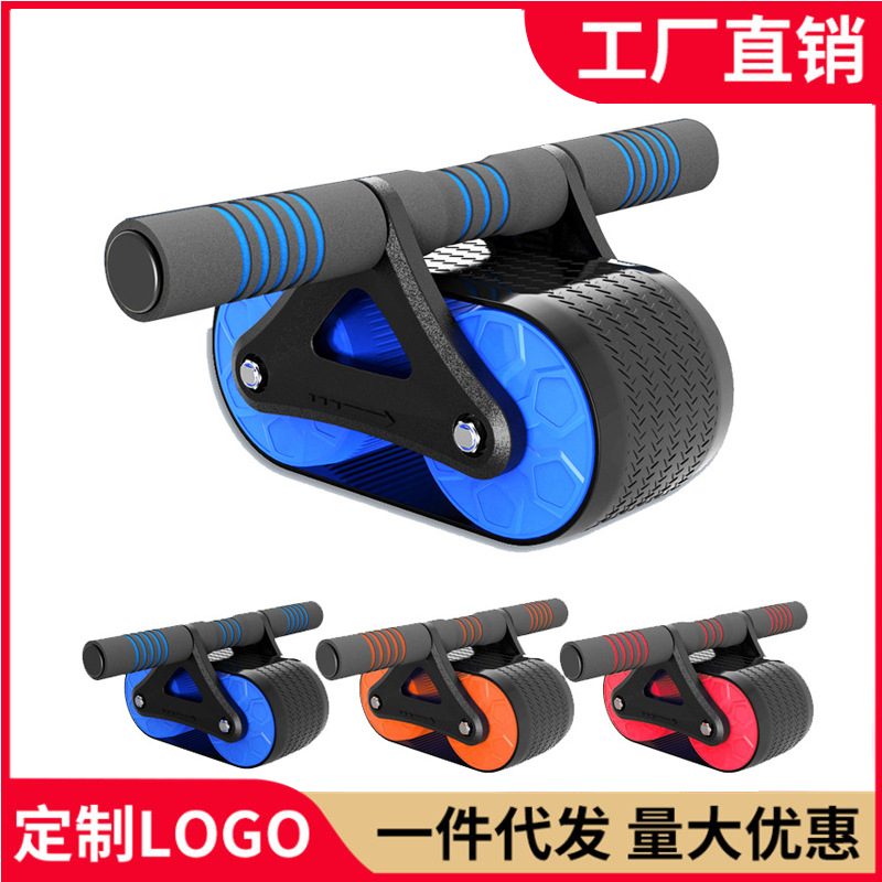 Equipo de gimnasia rueda abdominal rueda del tanque rebote automático rueda muscular abdominal hombres y mujeres equipo de entrenamiento de contratación del vientre entrenador abdominal en casa