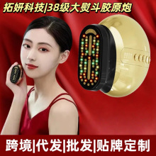 ���ٶ����݃x������Ę�������o�°�Ħ�zԭ��Pro�c������o���沿