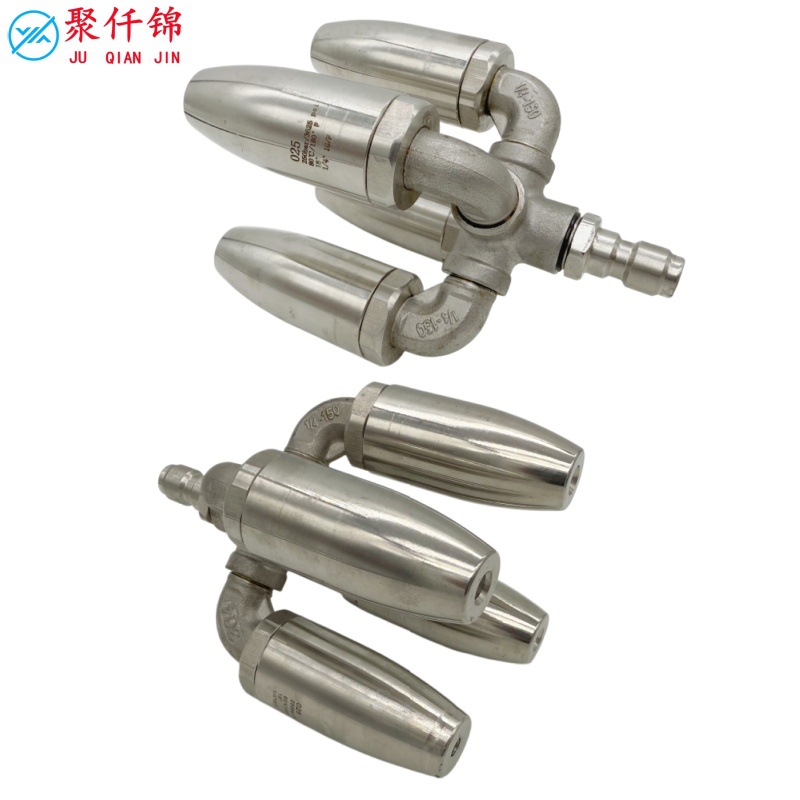 Cross-Border High-Pressure Car Wash Machine Water Gun Quick-Connect 1/4“ 360 Lotus Rotating Nozzle Ceramic Core Turbo Nozzle Spray Head