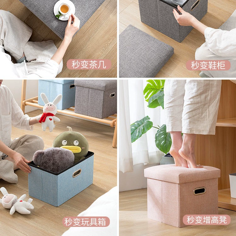 Universal storage system for home use, folding cloth with seat for adults, sofa, shoes, storage box