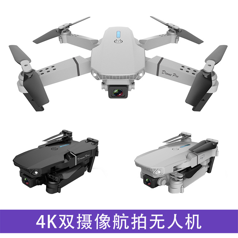 E88 UAV Dual Camera 4K HD Aerial Photogr...