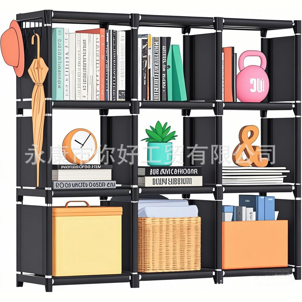 9 그리드 책장 블랙