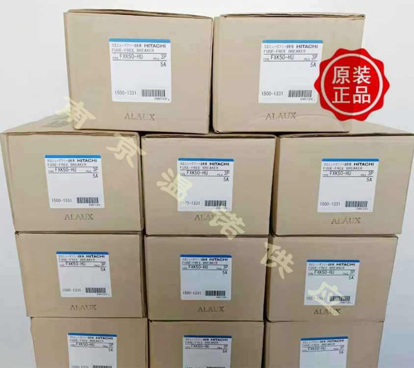 低压电子继电器