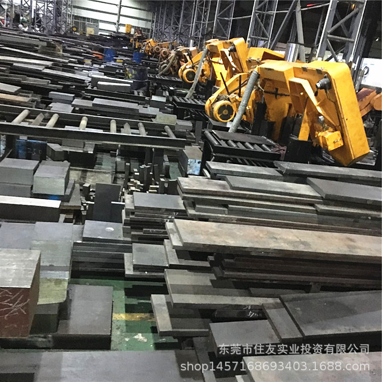 日本HFH-1火焰淬火模具钢材成份抗磨损模具钢板精光板圆钢棒硬度