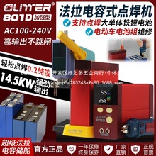 ����ʽ늳��c���C�F�늳ؼ����ֳ�ʽ����l