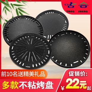 ��������ʯ�A��̿��ƽ��늿��t�����P�����P��ճ����X��