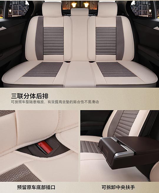 Car Seat Cushion, Universal for All Seasons, Fully Enclosed Seat Cover, Linen Breathable Fabric Seat Cushion, Universal Seat Cushion Cover for Five Seats in the Car