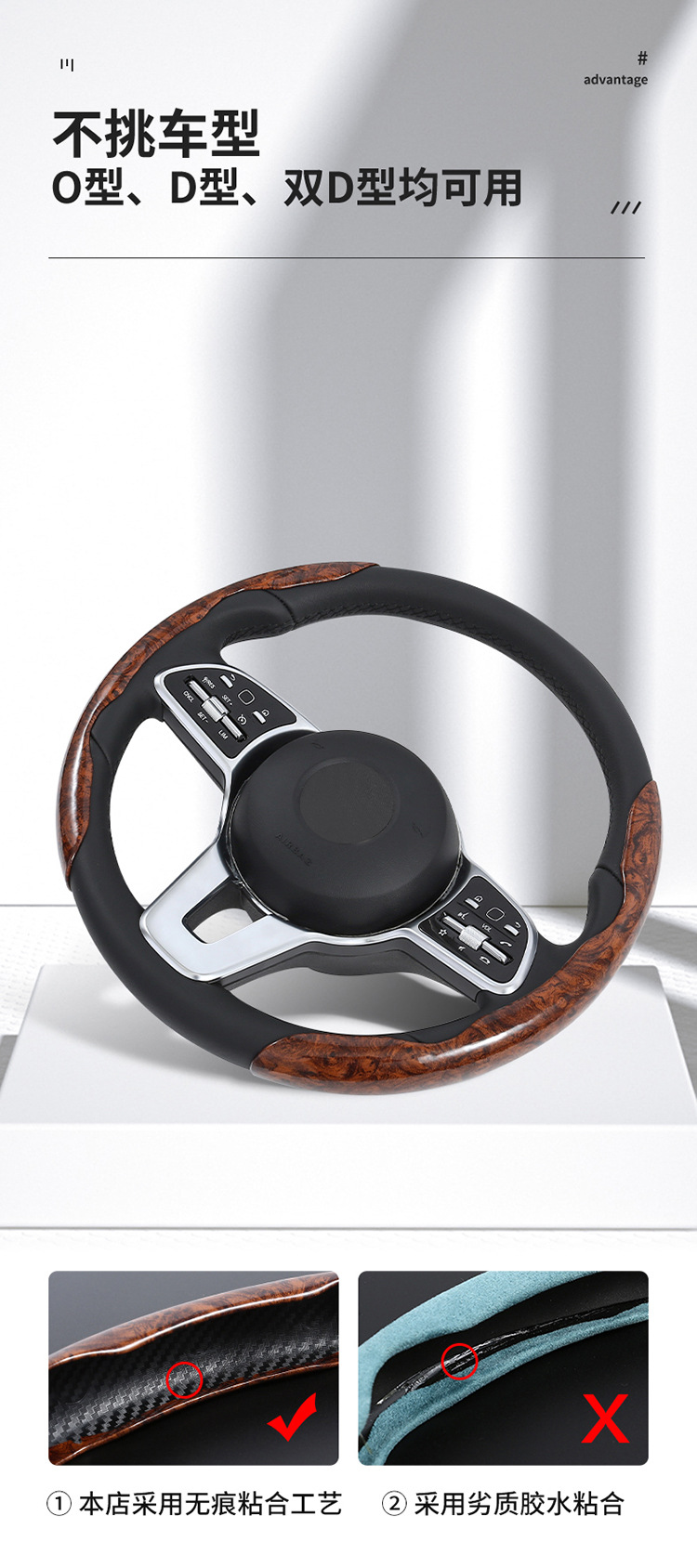 24 New Models of Car Steering Wheel Covers, Fashionable Dual-Color Mesh Fabric with Peach Wood Leather Texture, Wear-Resistant and Non-Slip, Cross-Border