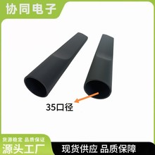 ���m��Ӳ������ëˢ�������L�������35�ڏ�