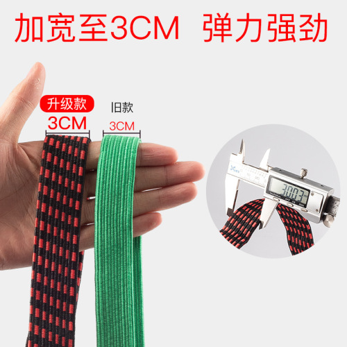 Electric vehicle straps, motorcycle elastic ropes, beef tendon bundling, elastic straps for cargo, rubber bands, luggage ropes, riding accessories