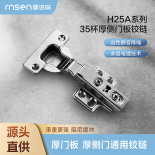 35���w25mm���T���Ȱ��q朙������T�����퓶������
