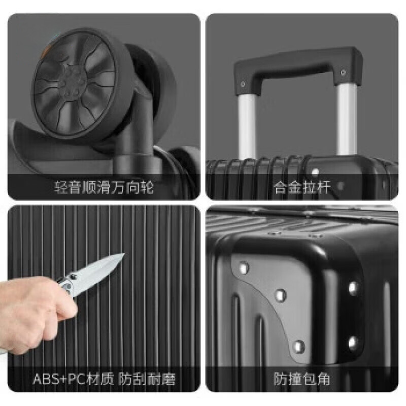 Maleta de mujer red retro 20 pulgadas pequeña caja de viaje 24 pulgadas maleta de estudiantes ruedas silenciosas duraderas