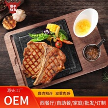 ����ʳƷ�W�t�͏d����ţ�����;Ƶ������l�����o��ţ�żӹ�����