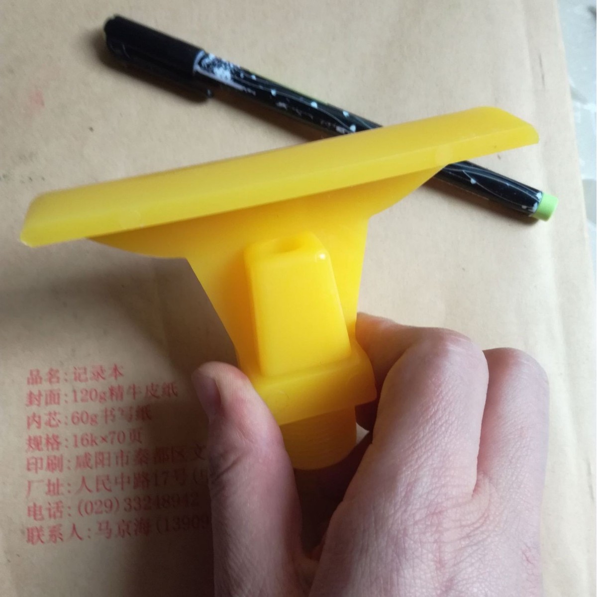 4分6分广角扇形喷嘴煤矿洗煤机喷水嘴聚氨酯耙子清洗喷头