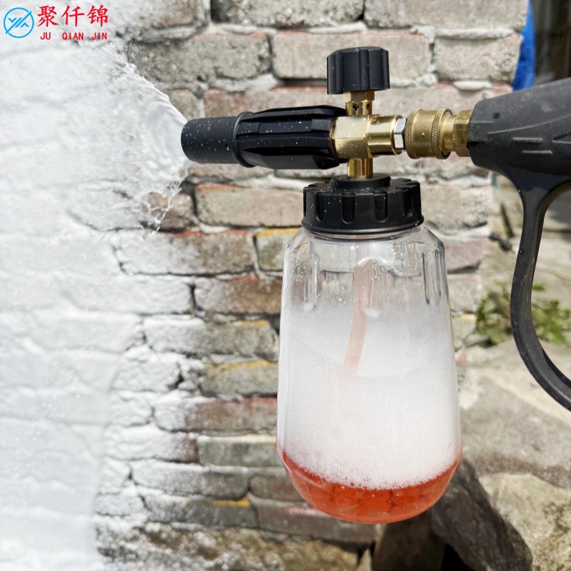 Cross-Border High-Pressure Pa Foam Pot Karcher K Series Liqi'Anlukai Karcher Greenfield Lavera Car Wash Machine Foam Spray Gun