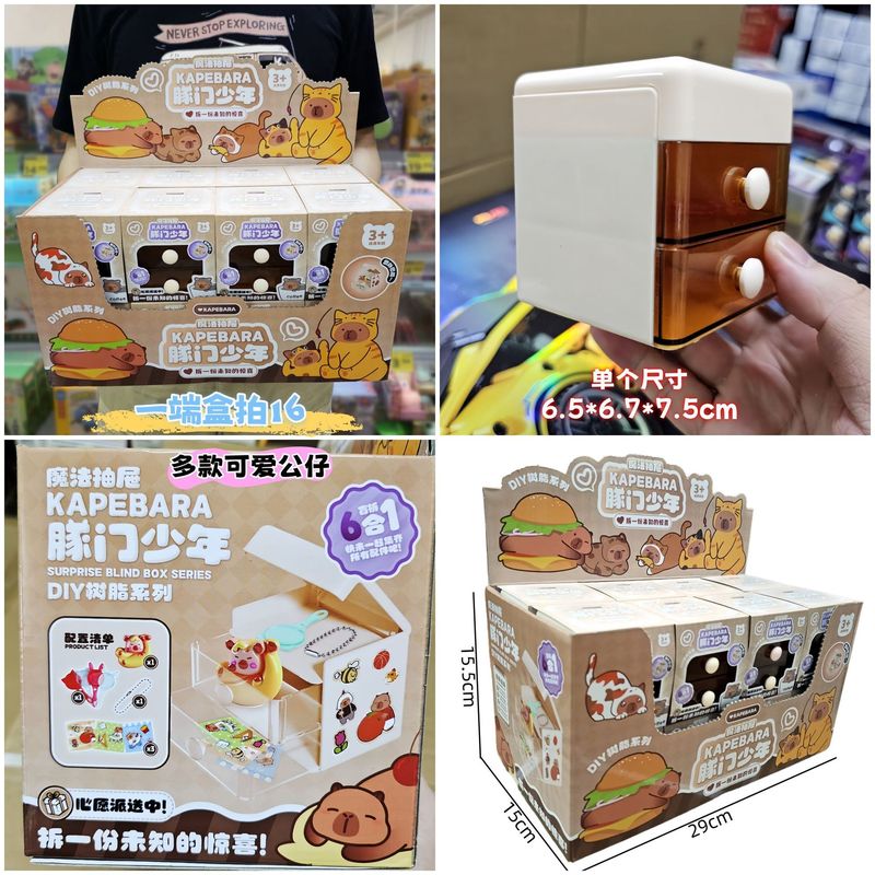 子供たちは私が誰であるかを当てます教育ボードゲームおもちゃ親子インタラクティブ楽しいゲーム幼稚園トレーニングセンターのギフト|undefined