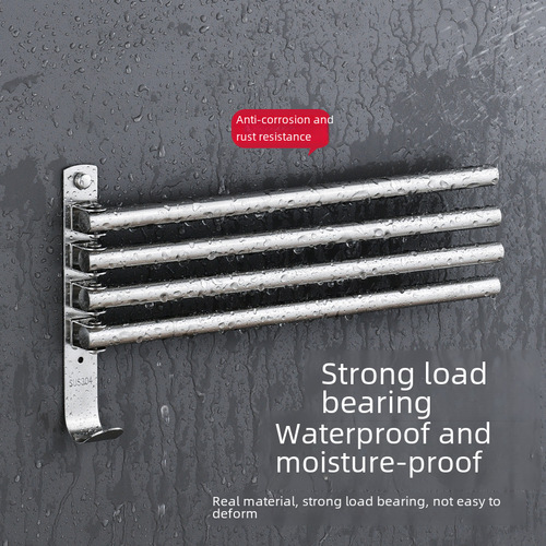 304 stainless steel hole-free bathroom swivel towel rack, multi-bar kitchen rag storage rack