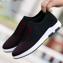 2025年新款飞织男网鞋 舒适透气一脚蹬懒人鞋 休闲青年鞋