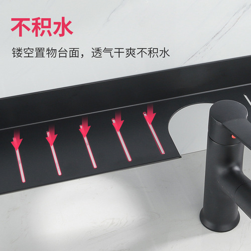 Manufacturer's sink bathroom toilet storage rack no punching wall hanging washbasin mirror front faucet storage rack