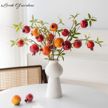 ´�����껨��ʯ����b[���͏d���P���ӹ����ٻ�֦�廨��