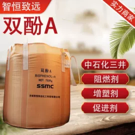 分析试剂;磷酸盐;氯化物