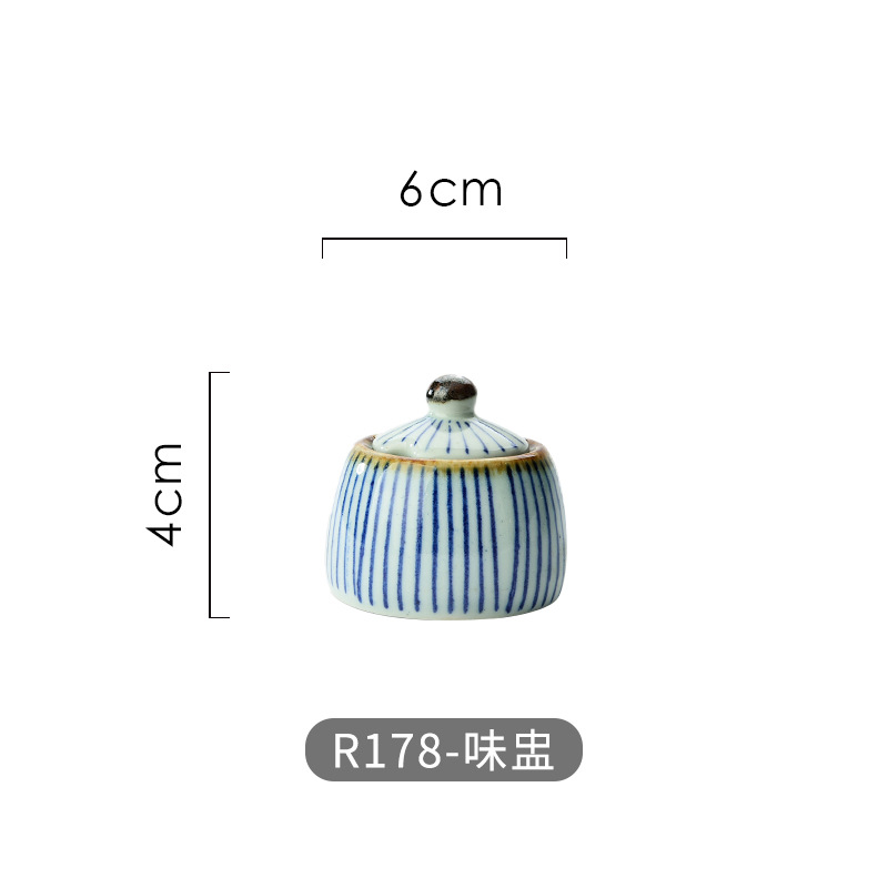R178-Wei 정