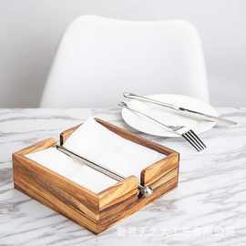 跨境木质纸巾收纳盒餐厅抽纸盒方形餐巾纸盒压纸器西餐厅纸巾架