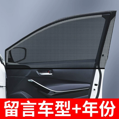glass sunshade – Automobile anti-insect net - hot-style-recommendation-2-pieces-in-the-front-row-standard-mesh-trial-outfit