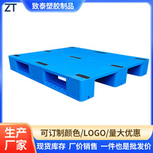 ���lƽ�崨���бP��܇��ţ����}�����؛��ƽ�旣�����ӵ�̨���