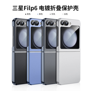 �m�������Zflip6���ۯB�֙C��W25flip��Ƥ�|����Ƥ�⚤���·�